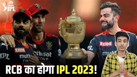 can rcb win ipl